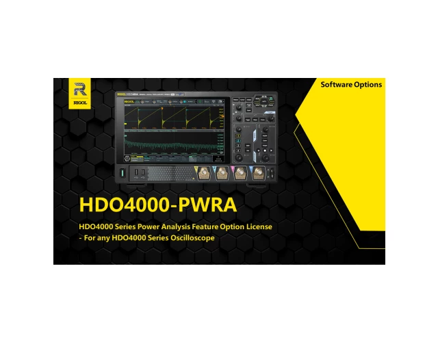 Опция анализа мощности DHO4000-PWRA